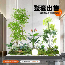 橱窗景观植物假仿生室内装饰下树服装店造景绿植楼梯造景组合