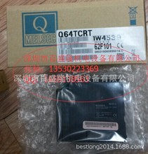 现货 供应原装全新正品三菱 Mitsubishi   Q64DAN  可议价