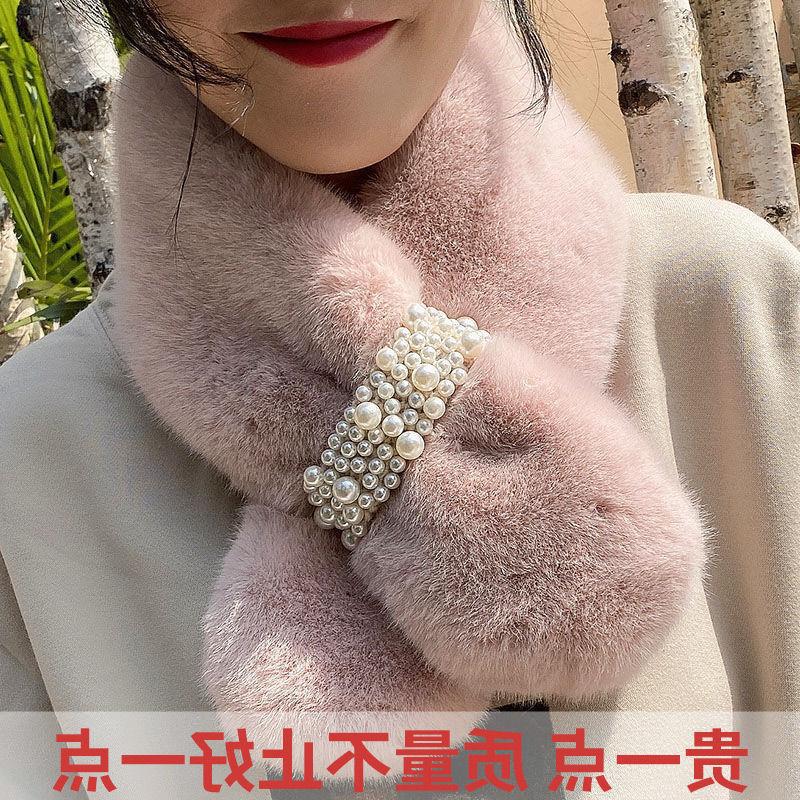 Women's Winter Korean Style Cute Wild Student Furry Pearl Imitate Rex Rabbit Fur Online Influencer Fashion Scarf