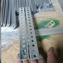 镀锌扁铁钢板冲孔铁支架连接板直条铁条带孔铁条扁铁条