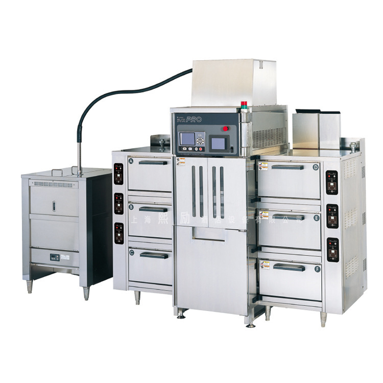 福喜玛克fujimak全自动立体煮饭机 米饭机商用 食堂洗米煮饭系统