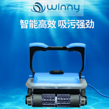 虎鲸威尼全自动泳池吸污机池底吸尘器清扫机器人可爬墙工厂代发