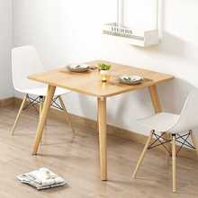 餐桌家用小户型方桌简易出租屋吃饭桌饭桌实木餐桌椅组合多人桌子