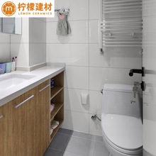 全瓷卫生间瓷砖简约纯灰300x600黑白色厨房墙砖厕所防滑地砖瓷砖