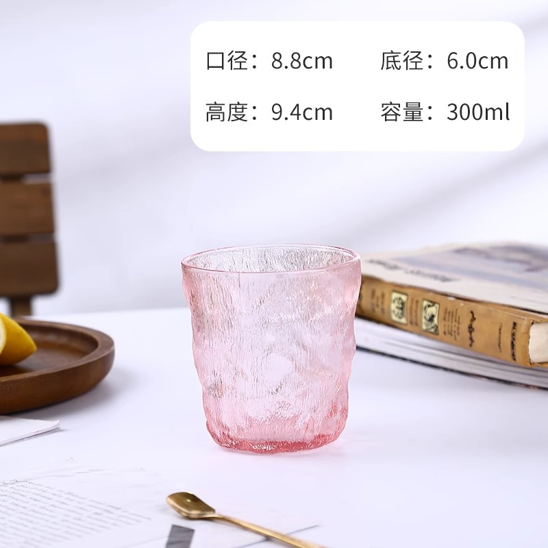 Japanese Style Glacier Pattern Glass Cup Water Cup Beer Steins Household Milk and Tea Cups Ins Style Rock Drink Coffee Cup