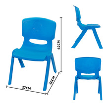 【安琪儿 】【厂家直销】小号学生椅学生凳幼儿园专用塑料靠背椅