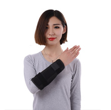 手臂前臂护腕手腕桡骨折固定带夹板扭伤护具康腕关节固定支具