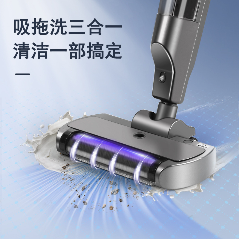 Smart Wireless Electric Mop Household Sweeping Mopping Integrated Washing Machine Lazy Hand-Free Washing Rotating Mop