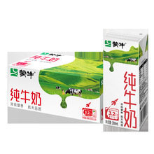 蒙牛 纯牛奶尊享 200ml*24盒