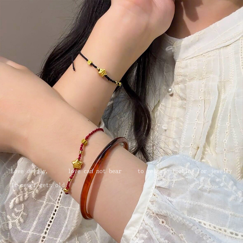 新中式红绳福字编织绳手链女小众设计民族分情侣叠戴本命年手饰品