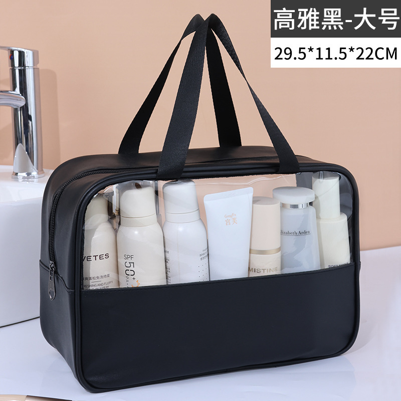 New Transparent Cosmetic Bag Portable Pu Portable Waterproof Wash Bag Large Capacity Storage Bag PVC Stitching Cosmetic Bag