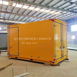 特种设备集装箱定制工业设备箱钢板全新定制试验箱工业运输集装箱
