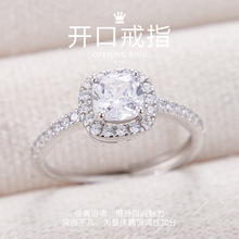 S925纯银镶方形钻可调节开口戒指女小众设计精致高级感几何指环