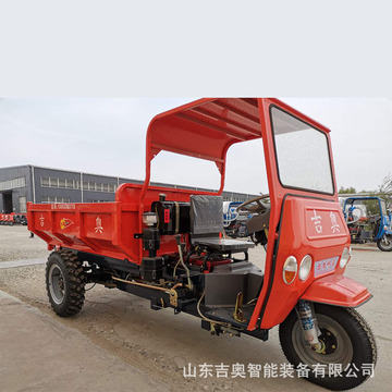 22马力柴油三轮车 矿山电动自卸运输车 工程液压三马车-阿里巴巴