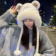 冬季韩版可爱小熊毛绒帽子女仿兔毛加厚保暖雷锋帽护耳朵包头帽