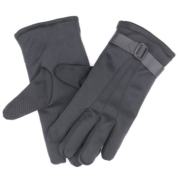 买家服务支付方式支付宝网上银行大额支付河南中维安警用装备有限公司