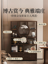 博古架实木新中式茶叶展示柜茶室茶具现代简约多宝阁摆件置物架子