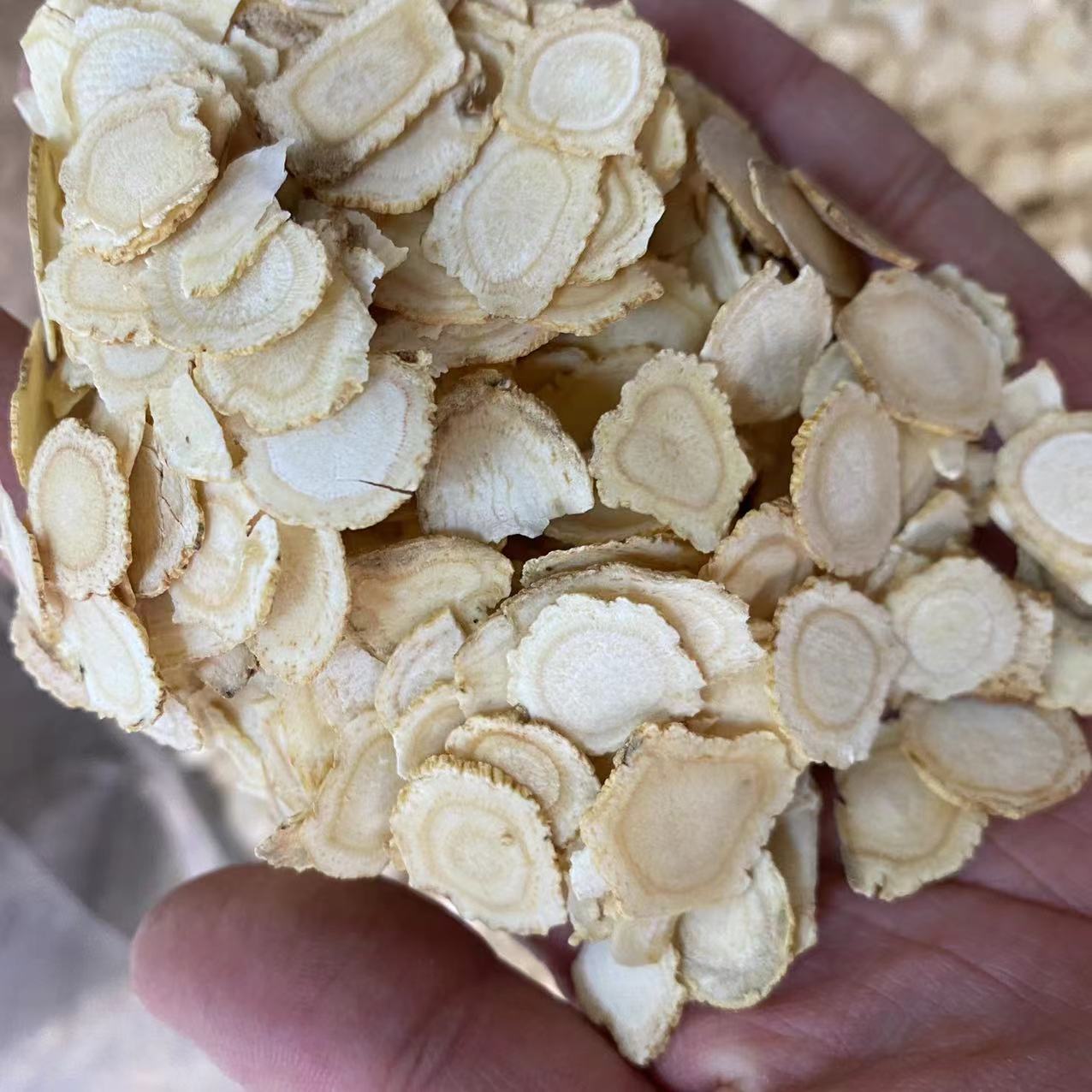 西洋参片花旗参西洋参含片软支西洋参切片散装西洋参药材人参批发