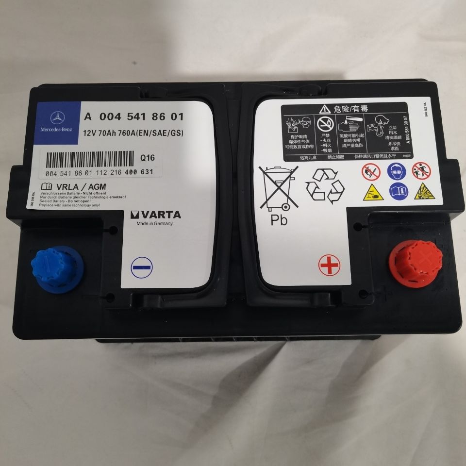 昂科威电瓶专用