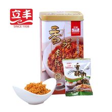 上海立丰香酥肉松肉酥200g/罐休闲零食宝宝老少皆宜猪肉松