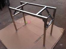 不锈钢折叠架子桌腿单层可折叠支架简易培训折叠餐桌脚