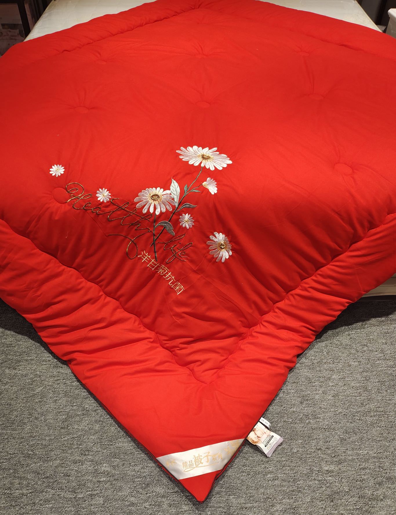 婚庆被芯刺绣被子加厚结婚冬被高端整张羽丝绵可机洗不变形不结团