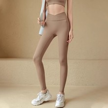 瑜伽服裤女夏季高腰蜜桃提臀紧身弹力裸感运动跑步专业训练健身裤