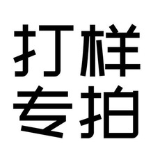 夏季休闲插肩袖上衣T恤棉平纹上衣短袖宽松纯色圆领百搭T恤男女