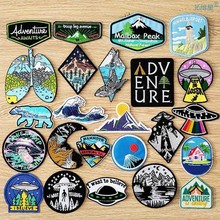 Wilderness/Camping Patch Iron On Patches For Clothing跨境专
