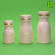 HDPE钙片瓶白色钙尔奇瓶子烫金保龄球瓶药瓶子食品保健品瓶