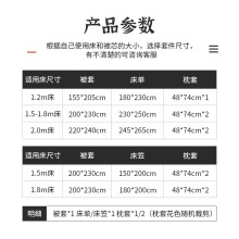 N5JVins风碎花纯棉100床上四件套夏季全棉田园床品床单被套宿舍三