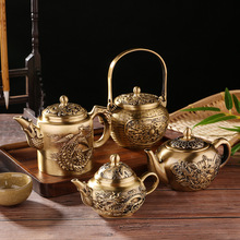龙凤呈祥黄铜手把壶摆件小茶壶茶壶工艺品茶具仿古侧把酒壶家用