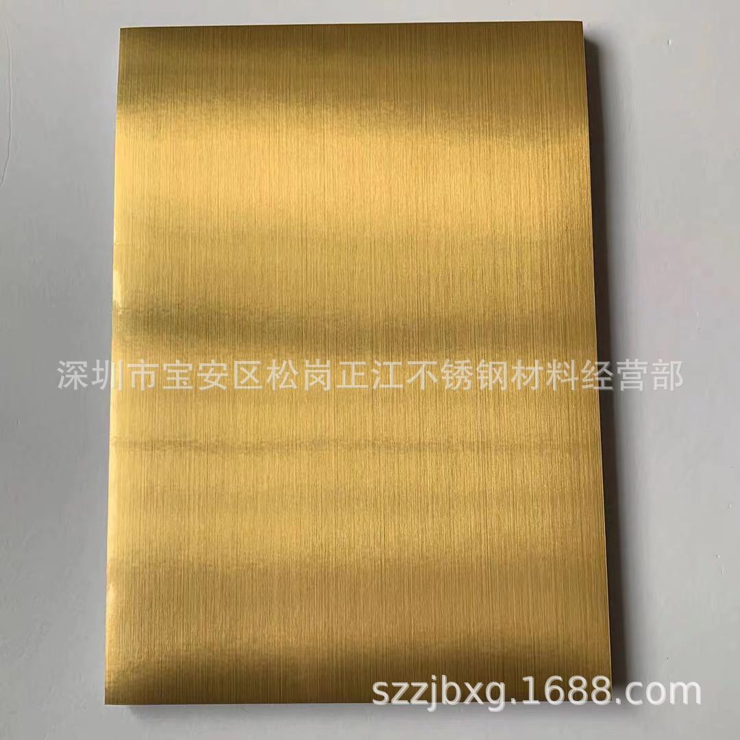 黄铜拉丝板定制加工 h62 h65雕刻拉丝黄铜板0.8mm 0.5 1.2 1.