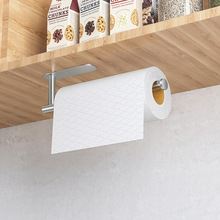 维度仕 不锈钢厨房纸巾架 橱柜冰箱浴室免打孔粘贴大纸巾架