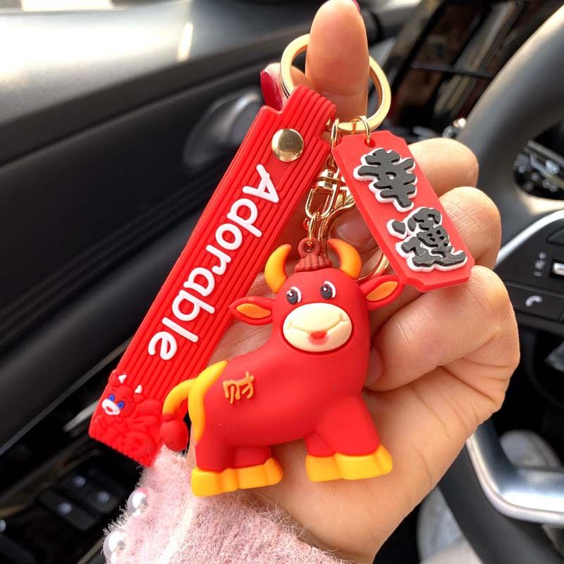 2021新年小礼品牛年吉祥物福袋公仔钥匙扣汽车挂件福气牛包包挂饰