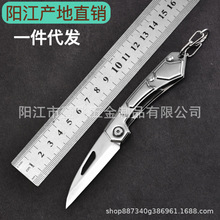 户外小刀子不锈钢折叠水果刀锋利无锁折刀儿随身便携开箱刀钥匙刀