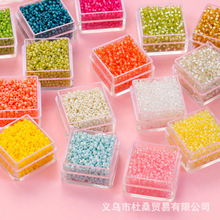 10克/心梦奇缘高品质日本产玻璃米珠diy手工串珠材料编织珠绣配件