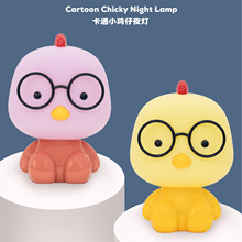 2022卡通动物LED床头氛围灯 可爱喂奶台灯 生日儿童礼品促销赠品