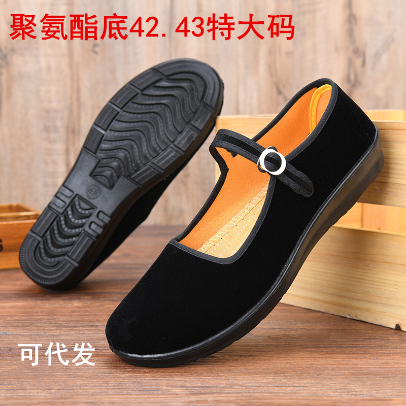 新款平底大码老北京布鞋女士单鞋黑色工作鞋圆头浅口一字扣妈妈鞋