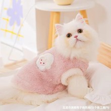 猫咪衣服秋冬季保暖背心绒衣宠物狗狗衣服小幼猫防掉毛