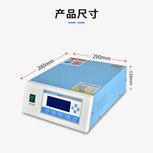 深圳超声波焊接机电箱塑料熔接机智能主机箱模拟机 超声波塑焊机