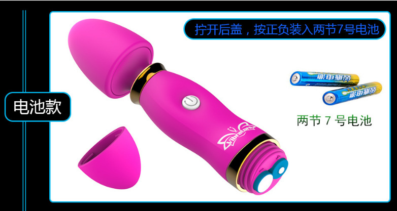 New Multi-Frequency Mini Vibrator 12-Frequency Vibration Female Adult Massage Stick Adult Supplies Can Be Wholesale