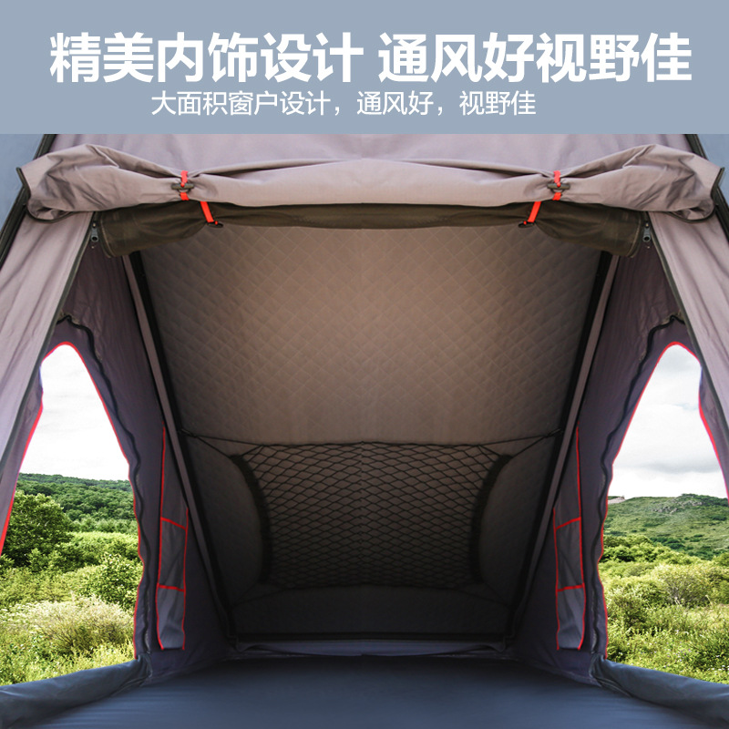 Aluminum Alloy Roof Tent Room Triangle Automatic Folding Outdoor Camping Self-Driving SUV Car Car Tent