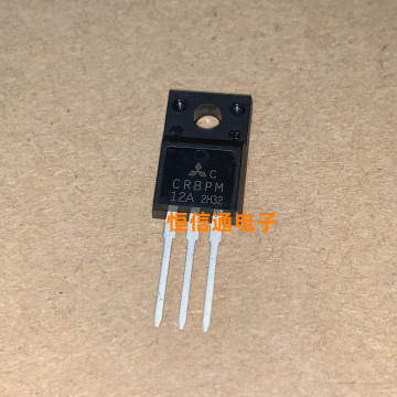 全新进口 cr8pm-12a 8a 600v to-220f 单向可控硅 实图拍摄