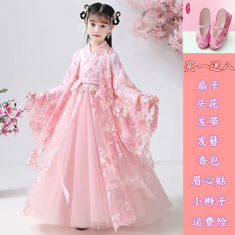 Girls' Han Chinese Costume Chinese Style Summer 2023 Princess Super Fairy Costume Children's Dress Girl's Ancient Style Summer Spring and Autumn