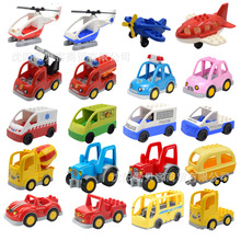 兼容大颗粒积木散装零配件儿童车船交通工具玩具飞机工程车公交车