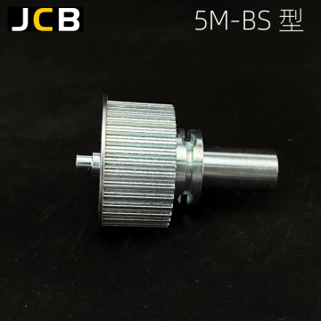 金成邦5m-bs型镀锌轴轮同步轮同步带轮传动电机皮带轮2053040现货