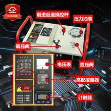 OI20八达液压半自动PE对焊机热熔对接焊机焊管热熔机160/200/250/