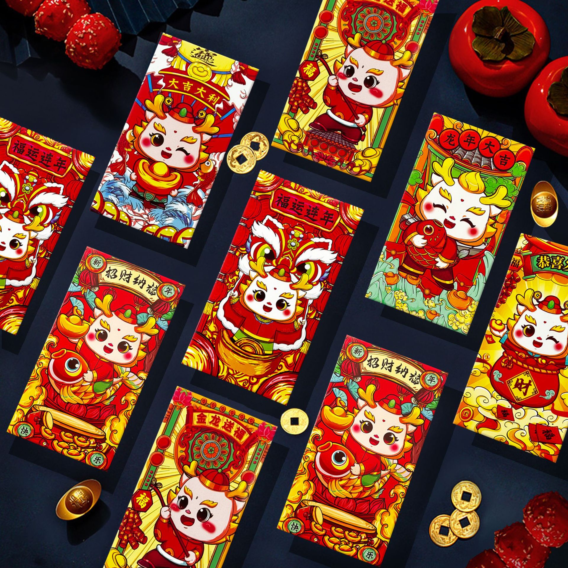 2024龙年国潮红包新年卡通特厚红包袋千元利是封可爱春节过年红包