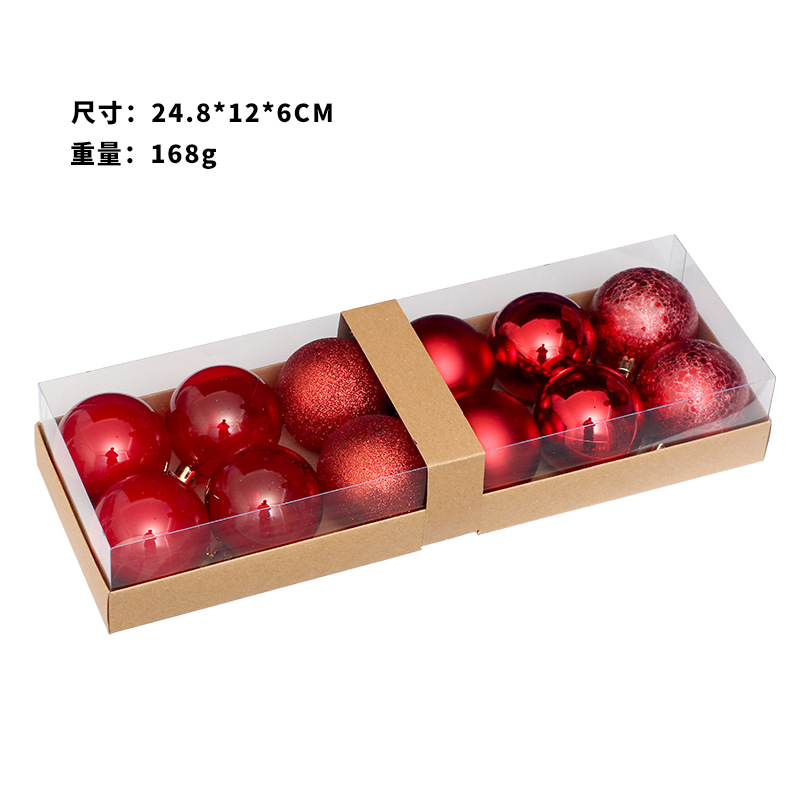 Cross-Border New Christmas Decorations 6cm 12 Christmas Ball Gift Box Ornaments Christmas Tree Pendants